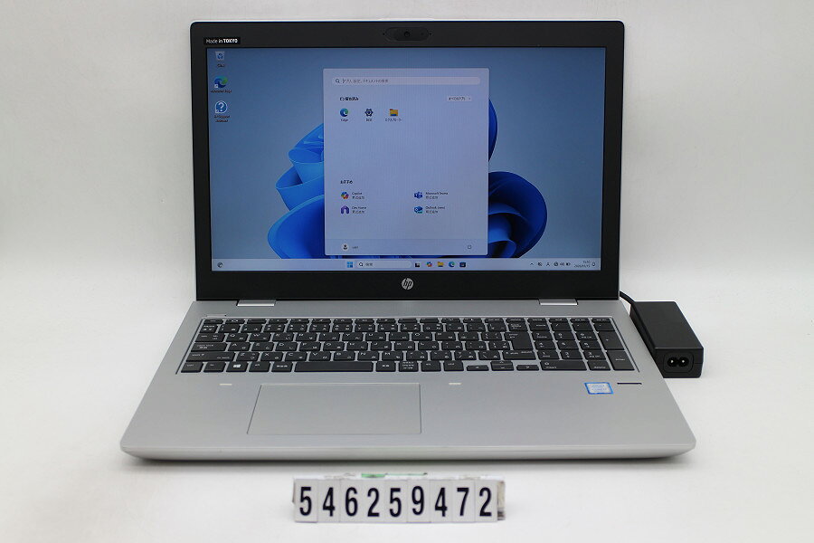 12 inches - hp ProBook 650 G4 Core i7 8550U 1.8GHz/16GB/256GB(SSD)/15.6W/FHD(1920x1080)/Win11【中古】【20260521】