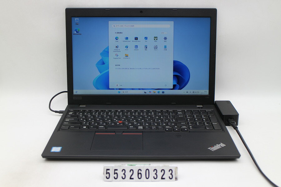 15 inches - Lenovo ThinkPad L580 Core i5 8250U 1.6GHz/8GB/256GB(SSD)/15.6W/FWXGA(1366x768)/Win11【中古】【20260521】