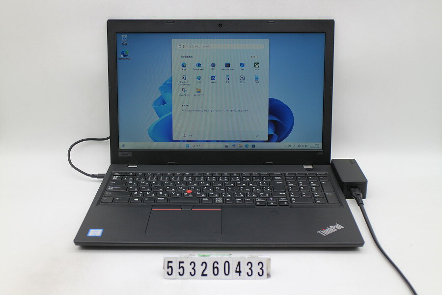 15 inches - Lenovo ThinkPad L580 Core i5 8250U 1.6GHz/8GB/256GB(SSD)/15.6W/FWXGA(1366x768)/Win11【中古】【20260521】