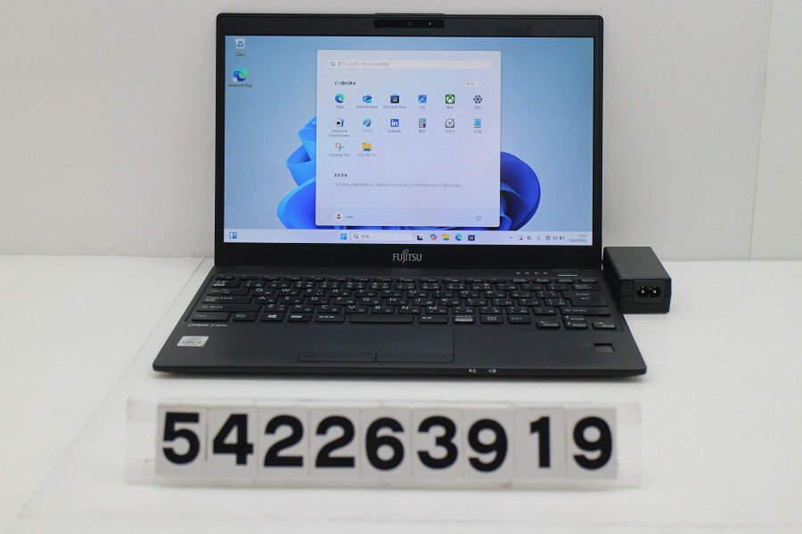 Rakuten - 富士通 LIFEBOOK U9310/E Core i5 10310U 1.7GHz/8GB/256GB(SSD)/13.3W/FHD(1920x1080)/Win11【中古】【20260408】