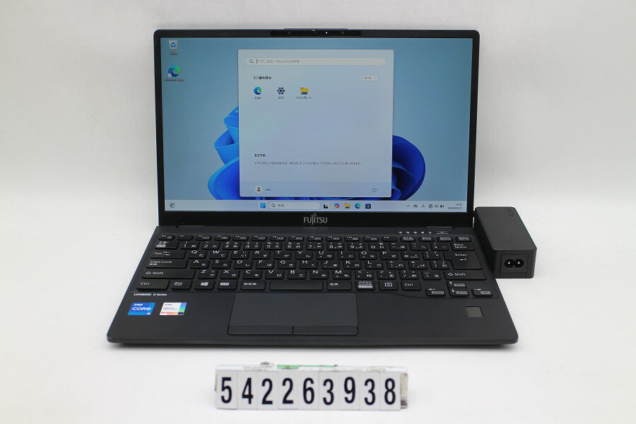 商品情報 No.542263938メーカー富士通商品名 型番・型名LIFEBOOK U9311/F※FMVU34021仕様■基本スペック　・CPU：Corei5 1145G7 2.6GHz(4コア8スレッド)　・メモリ：8192MB(変更不可)　・HDD：128GB(SSD)　・VGA：オンボード　・DRIVE：なし　・モニター：13.3インチワイドFHD(1920x1080)　・その他機能：無線LAN Bluetooth SDスロット USB3.0 HDMI Webカメラ 指紋認証 顔認証 USB(Type-C)　・リカバリ：11 Pro 64bitリカバリ済(OS導入済)状態・動作状況■動作：中古動作品 ※液晶パネル面：確認した限り若干傷あり ※液晶表示：確認した限り薄い白シミあり ※バッテリ状態：充電駆動可能 ※バッテリは保証対象外となります。外観■汚れ　・外装汚れ若干有り。■シール痕　・若干あり。■傷　・外装に使用に差し支えない擦り傷がございます。■その他　・中古品のため使用に差し支えない傷、汚れがある場合がございます。　・本体内外装は清掃しておりますが、多少の汚れが残っている可能性がございます。　・全体摩耗 擦り傷 天板傷 シール痕 パームレスト摩耗あり　・キーボード特記事項：摩耗あり附属品■付属品(下記に記載の物以外は付属いたしません。また、写真に掲載の無い物は付属いたしません)　・ACアダプター対応情報-備考　・11 Pro 64bitリカバリ済(OS導入済)※リカバリ完了しておりますので、お届け後すぐにご利用頂けます。ご注意　・掲載中の商品について、一部の在庫は各地方のPCコンフル店頭でも展示、販売しています。　・搭載されたSSDやバッテリー等に関して、お問い合わせによる追加の状態確認(健康状態や残量等)は誠に申し訳ありませんが対応いたしておりません。　・店頭で展示している関係上、ごく稀に展示中の破損や付属品の欠損等が発生する場合がございます。その際には、当店よりお客さまにご連絡させていただきます。　・その場合、代替品をご提案させていただきます。ご提案商品がご注文者様の要件に添いません場合はキャンセル対応させて頂きます。　・PCコンフルの在庫に関しましては、同時発送およびサイズによりますが同梱発送を対応させて頂けます。但し在庫が複数拠点の場合、対応がかないません。
