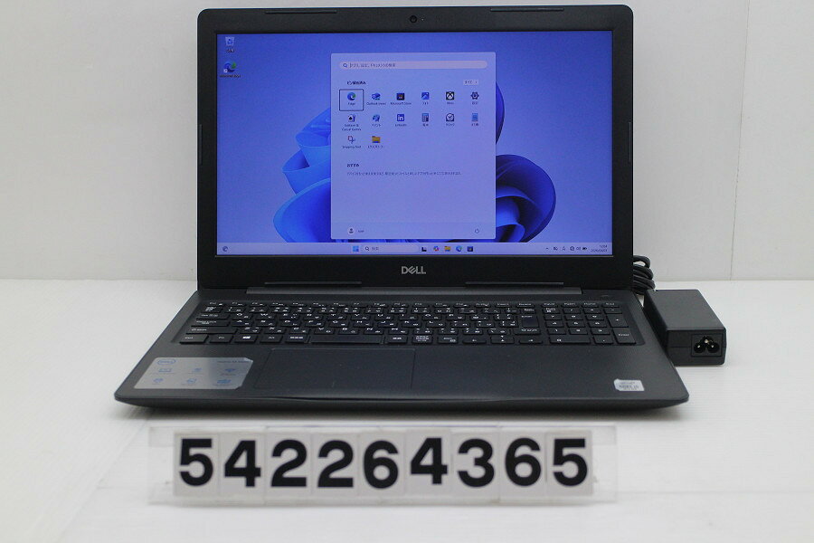 Rakuten - DELL Vostro 3590 Core i5 10210U 1.6GHz/8GB/256GB(SSD)/Multi/15.6W/FHD(1920x1080)/Win11【中古】【20260408】