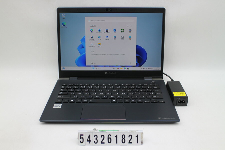楽天市場】タッチパネル（メーカーdynabook）の通販