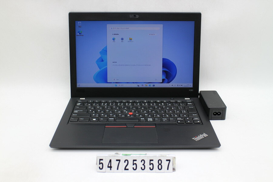 楽天市場】thinkpad x280の通販