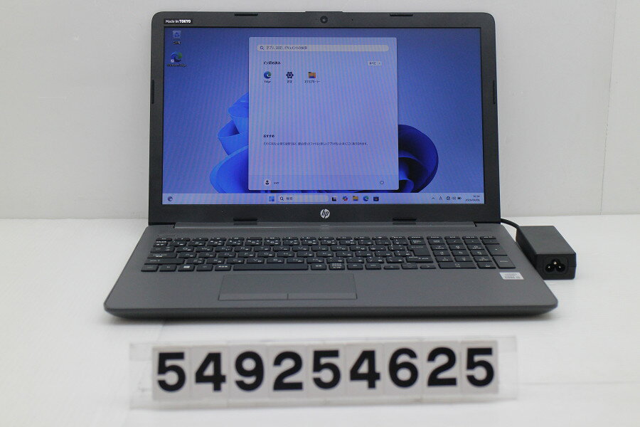 Rakuten - hp 250 G7 Core i5 1035G1 1GHz/8GB/256GB(SSD)/Multi/15.6W/FWXGA(1366x768)/Win11【中古】【20260408】