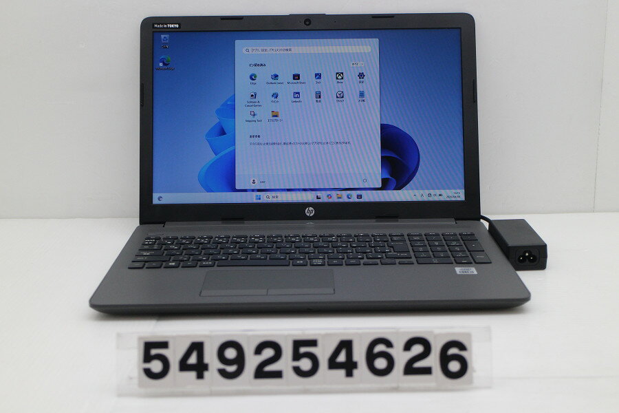 Lenovo - hp 250 G7 Core i5 1035G1 1GHz/8GB/256GB(SSD)/Multi/15.6W/FWXGA(1366x768)/Win11【中古】【20260408】