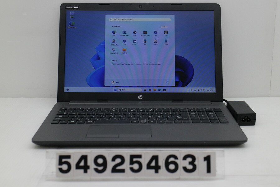 SHARP - hp 250 G7 Core i5 1035G1 1GHz/8GB/256GB(SSD)/Multi/15.6W/FWXGA(1366x768)/Win11【中古】【20260408】