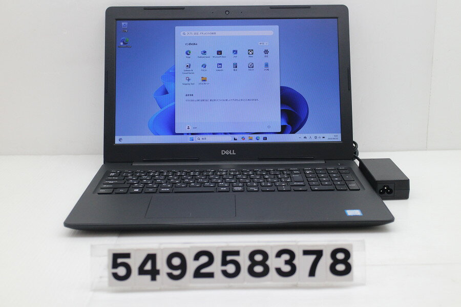 乐天商城 - DELL Latitude 3590 Core i3 8130U 2.2GHz/8GB/256GB(SSD)/15.6W/FWXGA(1366x768)/Win11【中古】【20260414】