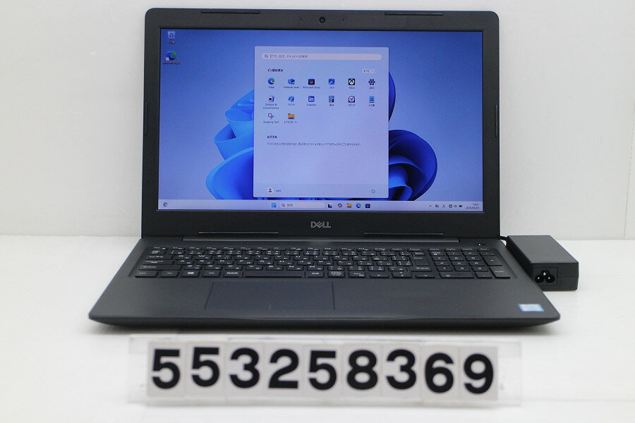 乐天商城 - DELL Latitude 3590 Core i3 8130U 2.2GHz/8GB/256GB(SSD)/15.6W/FHD(1920x1080)/Win11 画面キズあり【中古】【20260421】