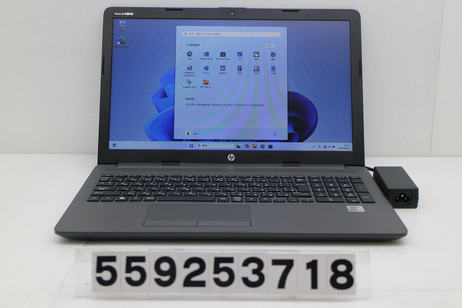 Rakuten - hp 250 G7 Core i5 1035G1 1GHz/8GB/256GB(SSD)/Multi/15.6W/FWXGA(1366x768)/Win11【中古】【20260408】