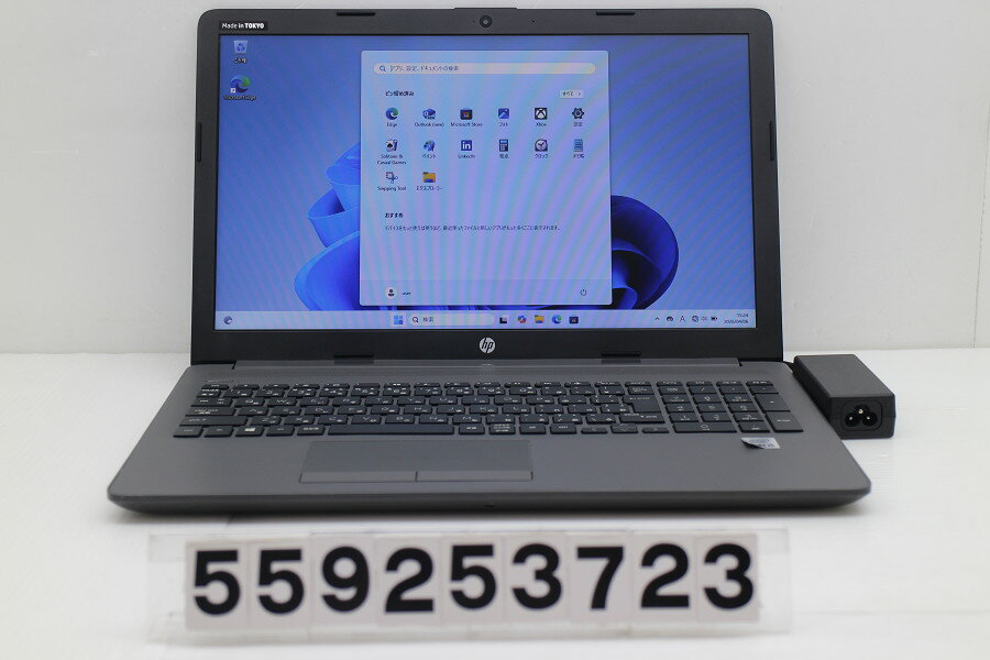Rakuten - hp 250 G7 Core i5 1035G1 1GHz/8GB/256GB(SSD)/Multi/15.6W/FWXGA(1366x768)/Win11【中古】【20260408】