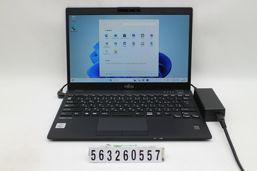 SHARP - 富士通 LIFEBOOK U9310/D Core i5 10310U 1.7GHz/8GB/256GB(SSD)/13.3W/FHD(1920x1080)/Win11 外装凸凹あり【中古】【20260519】