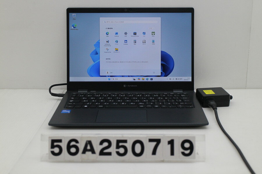 NEC - Dynabook dynabook G83/HU Core i5 1135G7 2.4GHz/8GB/256GB(SSD)/13.3W/FHD(1920x1080)/Win11 パーム割れあり【中古】【20260421】