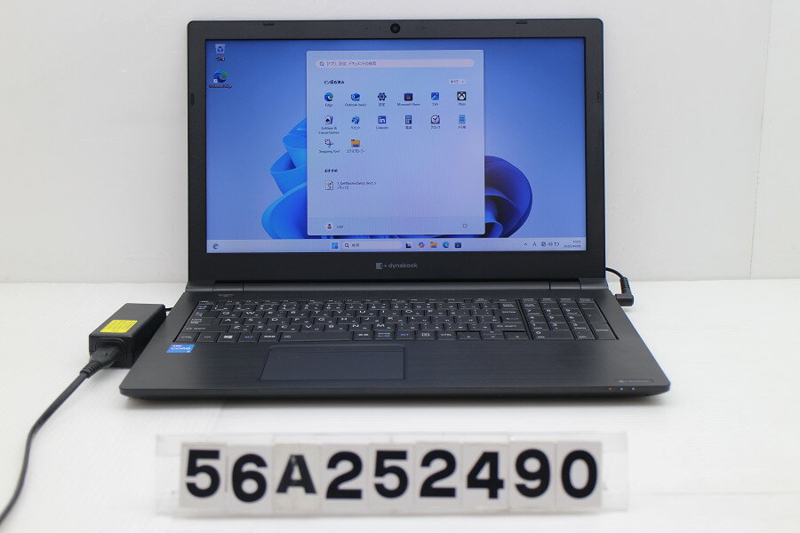 Rakuten - dynabook dynabook B55/HS Core i5 1135G7 2.4GHz/8GB/256GB(SSD)/15.6W/FWXGA(1366x768)/Win11【中古】【20260414】