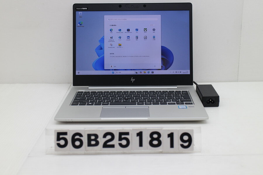 乐天商城 - hp EliteBook 830 G6 Core i7 8565U 1.8GHz/16GB/256GB(SSD)/13.3W/FHD(1920x1080)/Win11【中古】【20260414】