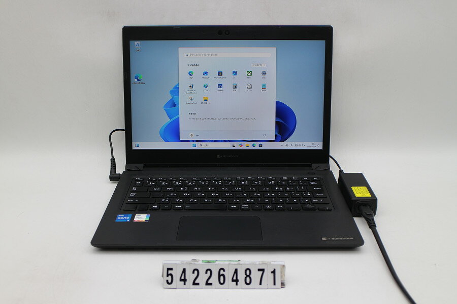 楽天市場】dynabooks73（パソコン｜パソコン・周辺機器）の通販