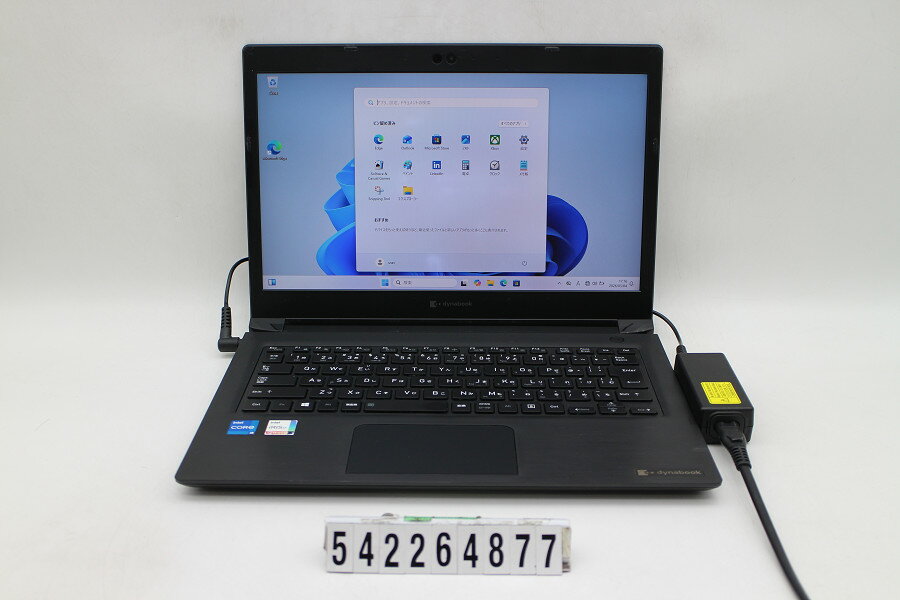 美品⭐️Dynabook S73/FR⭐️メモリ8GB⭐️爆速SSD256GB⭐ 第10世代 dynabook S73/FR メモリ8GB SSD 256GB Windows11 ノート