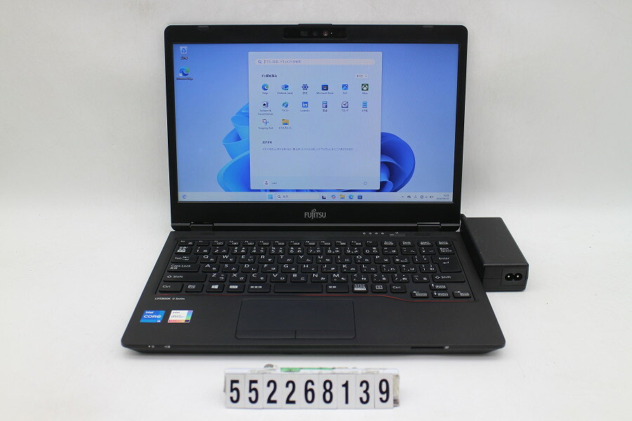 Rakuten - 富士通 LIFEBOOK U7311/F Core i5 1145G7 2.6GHz/8GB/128GB(SSD)/13.3W/FWXGA(1366x768)/Win11【中古】【20260416】