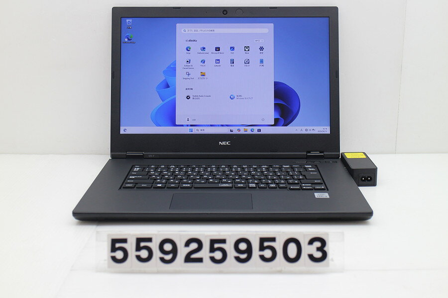 楽天市場】pc-vkt16xz（ブランドNEC）の通販