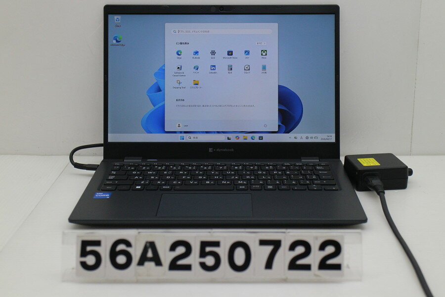Rakuten - Dynabook dynabook G83/HU Core i5 1135G7 2.4GHz/8GB/256GB(SSD)/13.3W/FHD(1920x1080)/Win11【中古】【20260421】