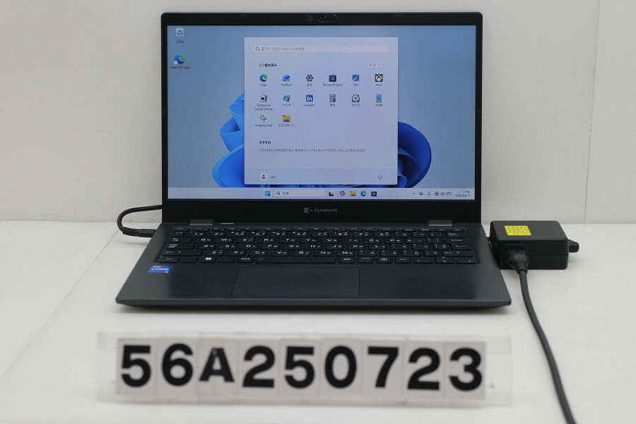 Rakuten - Dynabook dynabook G83/HU Core i5 1135G7 2.4GHz/8GB/256GB(SSD)/13.3W/FHD(1920x1080)/Win11【中古】【20260421】