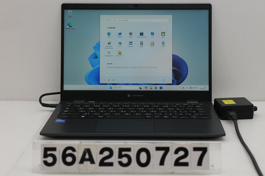 Rakuten - Dynabook dynabook G83/HU Core i5 1135G7 2.4GHz/8GB/256GB(SSD)/13.3W/FHD(1920x1080)/Win11【中古】【20260421】