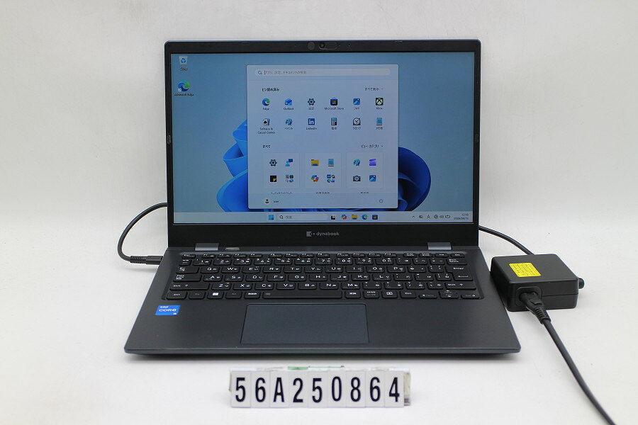 Rakuten - Dynabook dynabook G83/HU Core i5 1135G7 2.4GHz/8GB/256GB(SSD)/13.3W/FHD(1920x1080)/Win11【中古】【20260421】