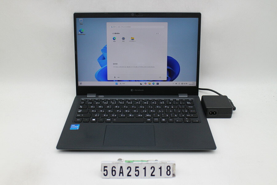 Panasonic - Dynabook Dynabook G83/HS Core i5 1135G7 2.4GHz/8GB/256GB(SSD)/13.3W/FHD(1920x1080)/Win11 キー文字消えあり【中古】【20260507】
