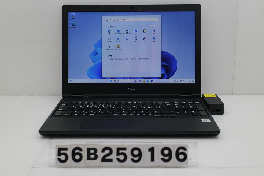 Rakuten - NEC PC-VUT16FB7S3R9 Core i5 10210U 1.6GHz/8GB/256GB(SSD)/Multi/15.6W/FWXGA(1366x768)/Win11【中古】【20260421】