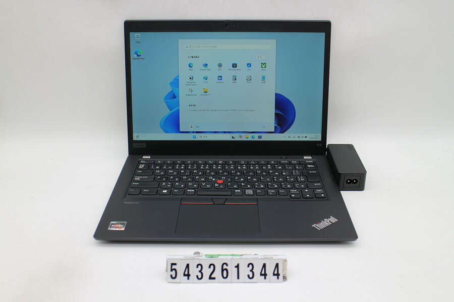 Lenovo - Lenovo ThinkPad X13 Gen1 Ryzen 3 PRO 4450U 2.5GHz/16GB/256GB(SSD)/13.3W/FHD(1920x1080)/Win11 キー文字消えあり【中古】【20260430】