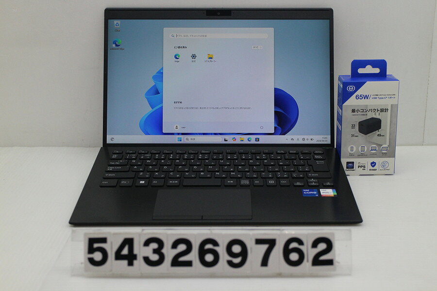 乐天商城 - VAIO VJPK23003382 Core i7 1360P 2.2GHz/32GB/256GB(SSD)/14W/FHD(1920x1080)/Win11【中古】【20260430】
