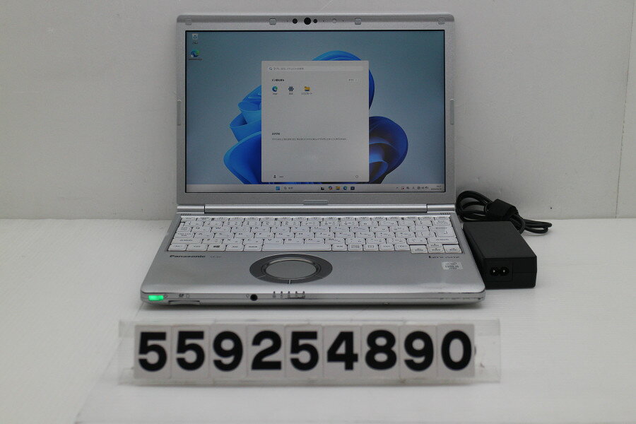 eMachines - Panasonic CF-SV9RDQVS Core i5 10310U 1.7GHz/16GB/256GB(SSD)/12.1W/WUXGA(1920x1200)/Win11 パーム変色あり【中古】【20260430】
