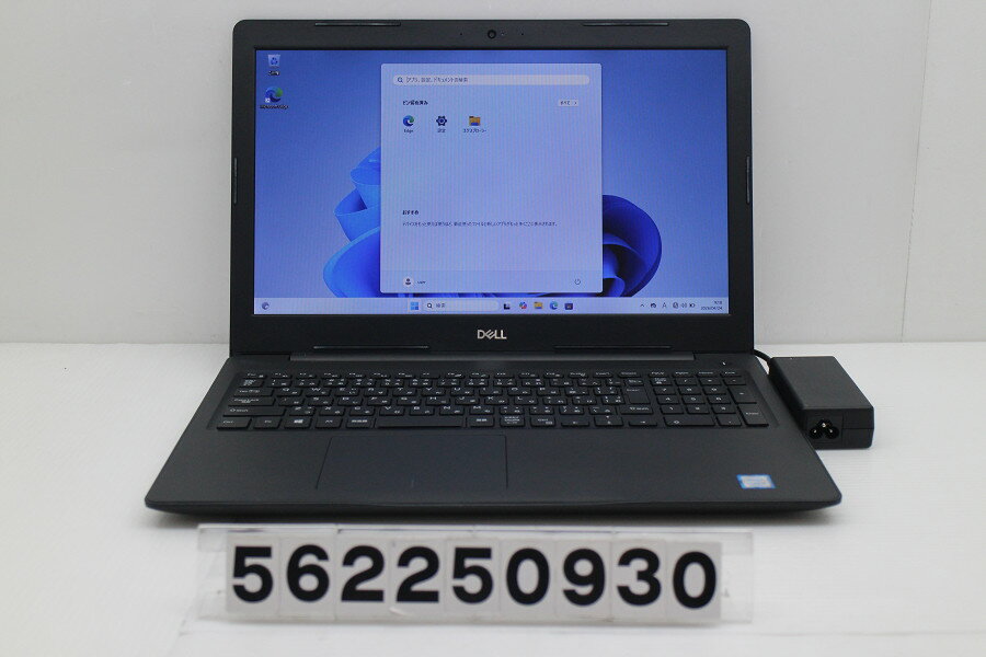ASUS - DELL Latitude 3590 Core i5 8250U 1.6GHz/8GB/256GB(SSD)/15.6W/FWXGA(1366x768)/Win11 キー文字消えあり【中古】【20260430】