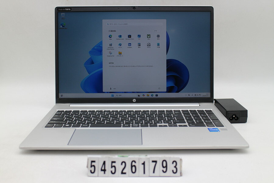 乐天商城 - hp ProBook 450 G8 Core i5 1135G7 2.4GHz/8GB/256GB(SSD)/15.6W/FHD(1920x1080)/Win11 外装凹みあり【中古】【20260604】