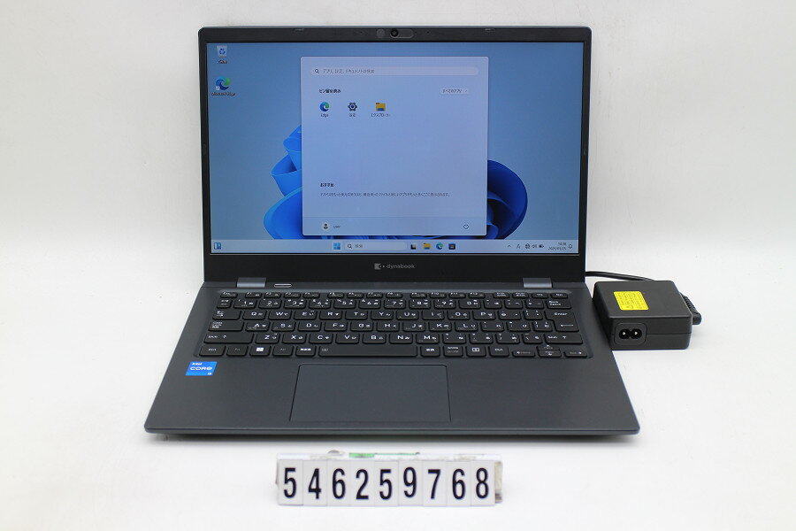 Rakuten - Dynabook dynabook G83/HU Core i5 1135G7 2.4GHz/8GB/256GB(SSD)/13.3W/FHD(1920x1080)/Win11 外装破損あり【中古】【20260528】