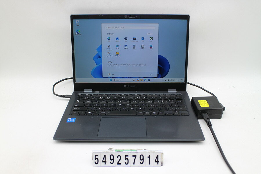 Lenovo - Dynabook dynabook G83/HU Core i5 1135G7 2.4GHz/8GB/256GB(SSD)/13.3W/FHD(1920x1080)/Win11 画面シミあり【中古】【20260430】