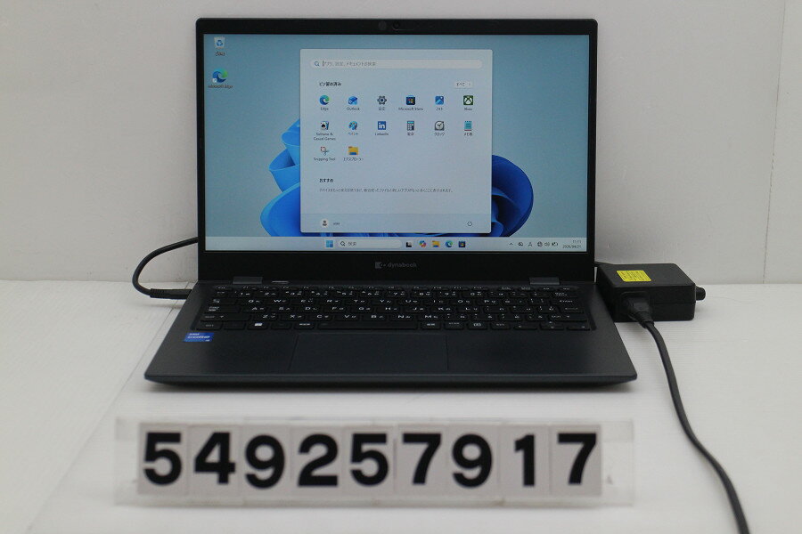 NEC - Dynabook dynabook G83/HU Core i5 1135G7 2.4GHz/8GB/256GB(SSD)/13.3W/FHD(1920x1080)/Win11【中古】【20260430】