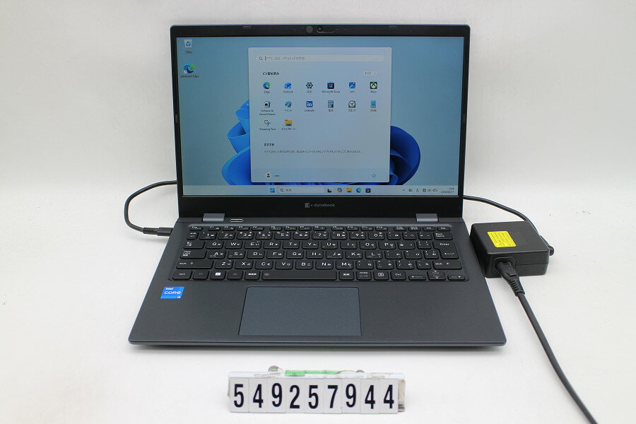 乐天商城 - Dynabook dynabook G83/HU Core i5 1135G7 2.4GHz/8GB/256GB(SSD)/13.3W/FHD(1920x1080)/Win11【中古】【20260430】