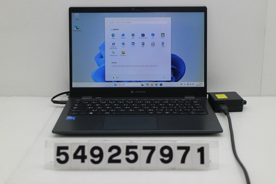 乐天商城 - Dynabook dynabook G83/HU Core i5 1135G7 2.4GHz/8GB/256GB(SSD)/13.3W/FHD(1920x1080)/Win11 画面黄ばみあり【中古】【20260430】