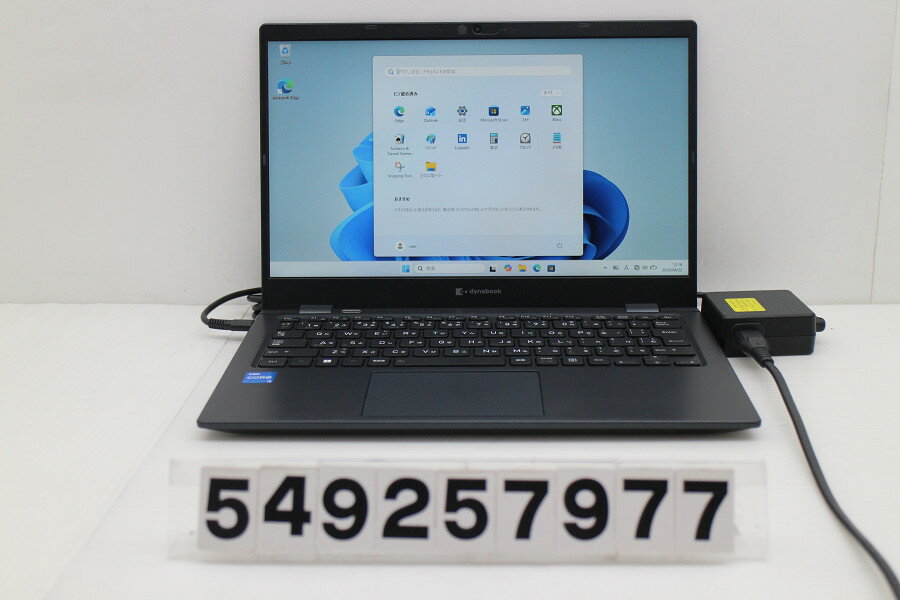 HITACHI - Dynabook dynabook G83/HU Core i5 1135G7 2.4GHz/8GB/256GB(SSD)/13.3W/FHD(1920x1080)/Win11【中古】【20260430】