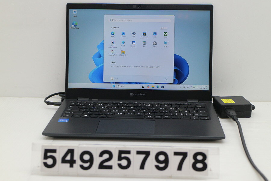 乐天商城 - Dynabook dynabook G83/HU Core i5 1135G7 2.4GHz/8GB/256GB(SSD)/13.3W/FHD(1920x1080)/Win11【中古】【20260430】