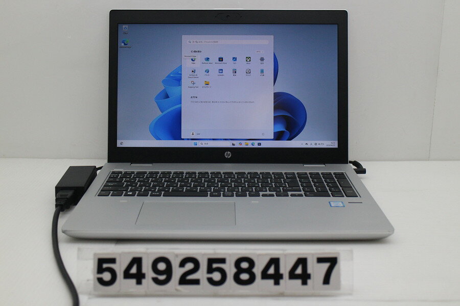 乐天商城 - hp ProBook 650 G4 Core i5 8250U 1.6GHz/16GB/128GB(SSD)/Multi/15.6W/FHD(1920x1080)/Win11【中古】【20260430】
