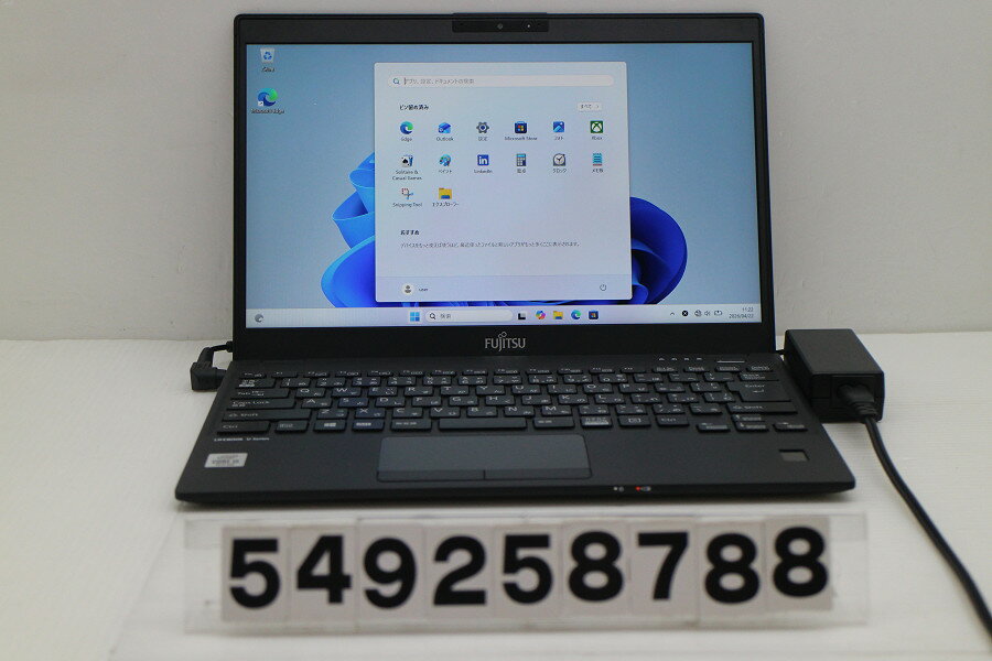 13 inches - 富士通 LIFEBOOK U9310/E Core i5 10310U 1.7GHz/8GB/256GB(SSD)/13.3W/FHD(1920x1080)/Win11 画面キズあり【中古】【20260430】