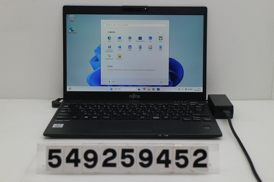 富士通 LIFEBOOK U9310/E Core i5 10310U 1.7GHz
