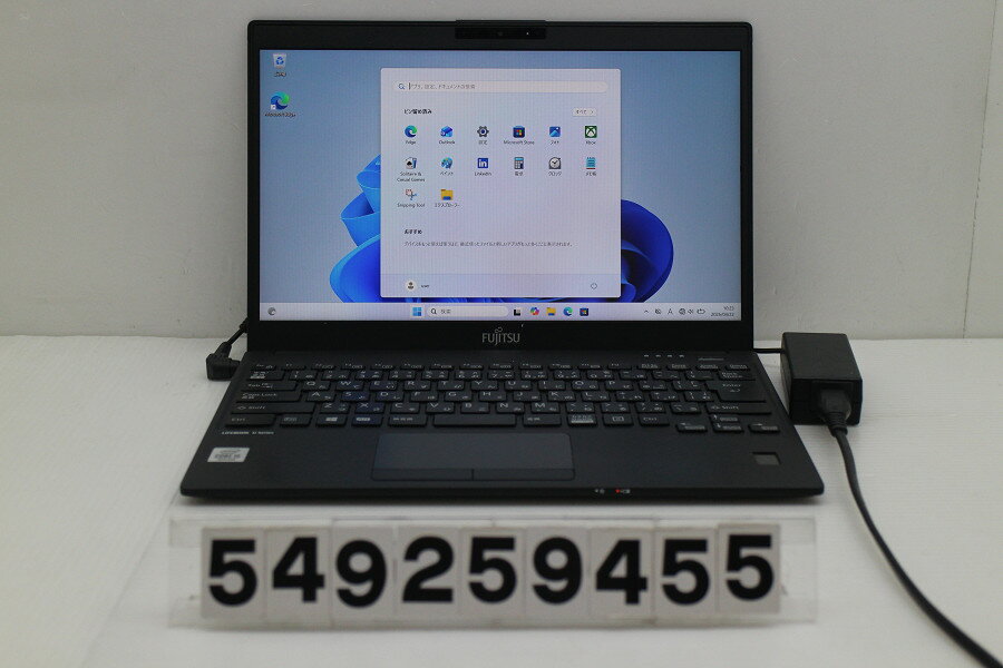Other - 富士通 LIFEBOOK U9310/E Core i5 10310U 1.7GHz/8GB/256GB(SSD)/13.3W/FHD(1920x1080)/Win11【中古】【20260430】