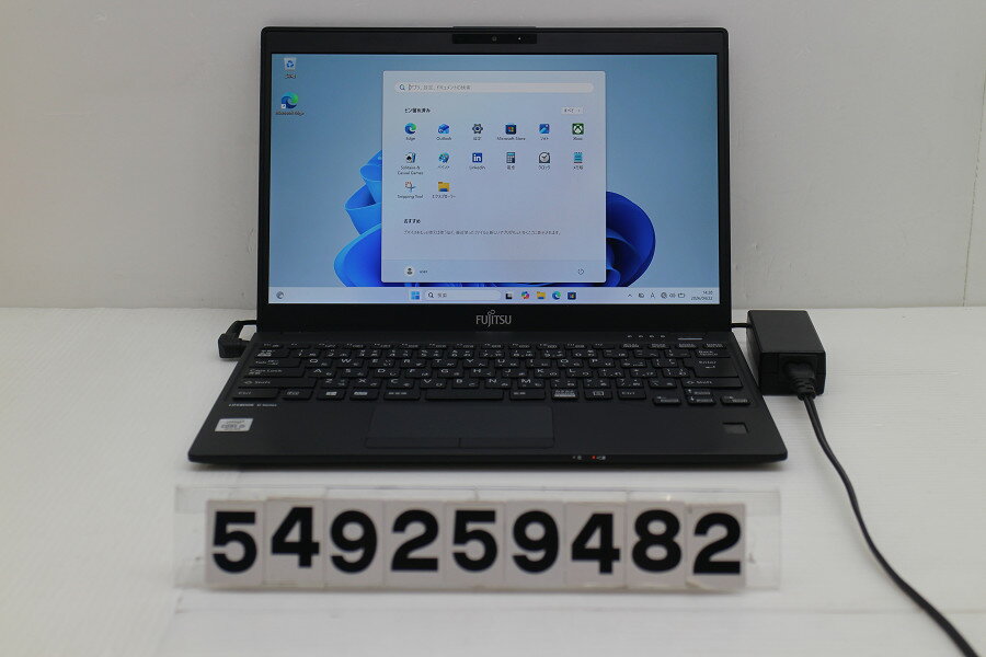 乐天商城 - 富士通 LIFEBOOK U9310/E Core i5 10310U 1.7GHz/8GB/256GB(SSD)/13.3W/FHD(1920x1080)/Win11 外装変形あり【中古】【20260430】