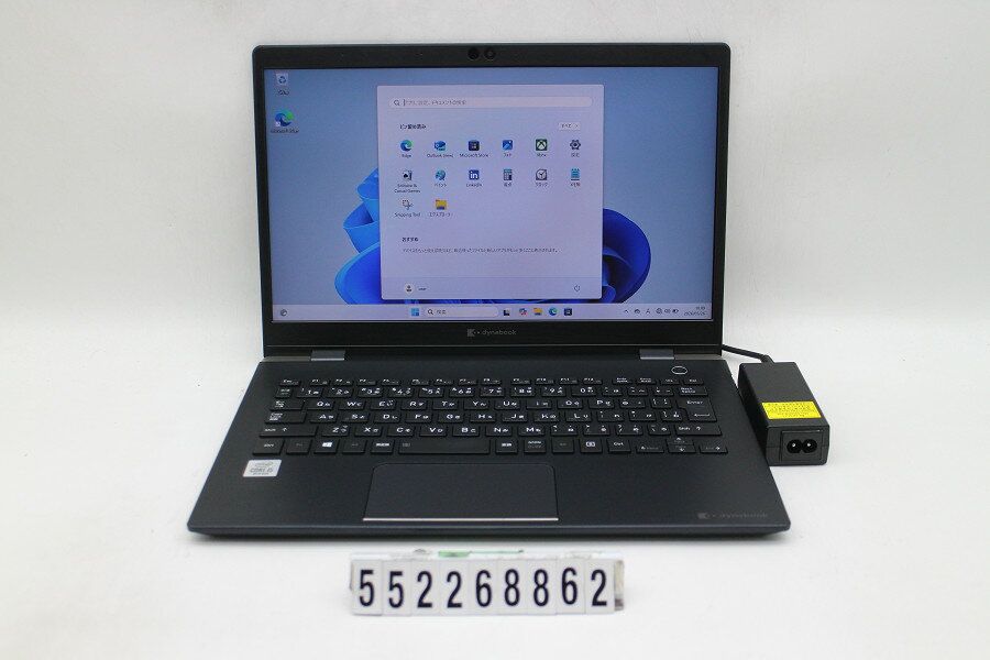 Rakuten - dynabook dynabook G83/FP Core i5 10210U 1.6GHz/8GB/128GB(SSD)/13.3W/FHD(1920x1080)/Win11 キーヒビあり【中古】【20260528】