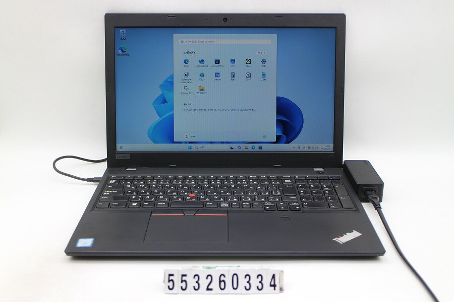 乐天商城 - Lenovo ThinkPad L580 Core i5 8250U 1.6GHz/8GB/256GB(SSD)/15.6W/FWXGA(1366x768)/Win11 キー文字消えあり【中古】【20260526】