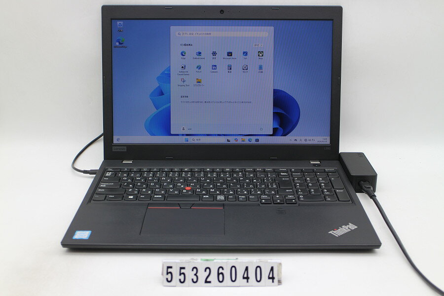 15 inches - Lenovo ThinkPad L580 Core i5 8250U 1.6GHz/8GB/256GB(SSD)/15.6W/FWXGA(1366x768)/Win11 キー文字消えあり【中古】【20260526】