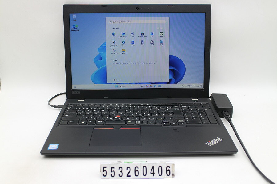 乐天商城 - Lenovo ThinkPad L580 Core i5 8250U 1.6GHz/8GB/256GB(SSD)/15.6W/FWXGA(1366x768)/Win11 パームレスト割れあり【中古】【20260526】